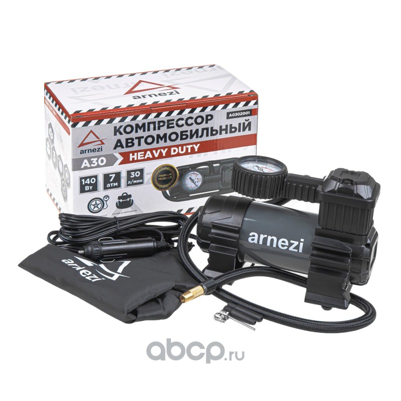 Компрессор автомобильный 7 атм 30 л 140 Вт A30 Heavy Duty, ARNEZI A0302001