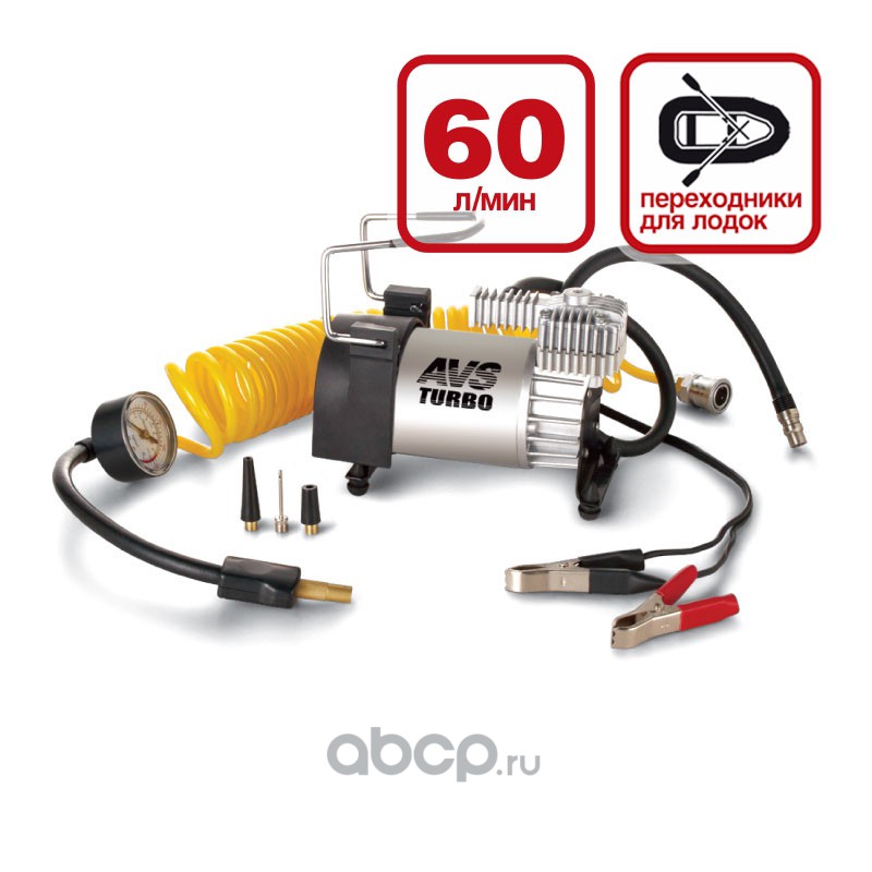 Компрессор автомобильный AVS Turbo KS 600, AVS 80503