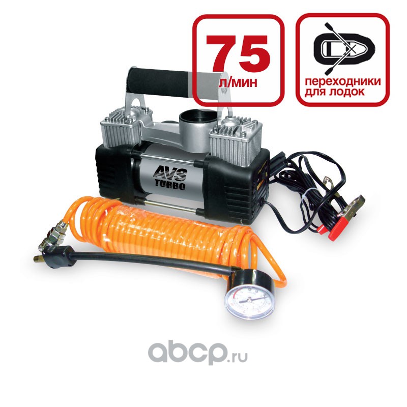 Компрессор автомобильный AVS Turbo KS 750 D, AVS 80505