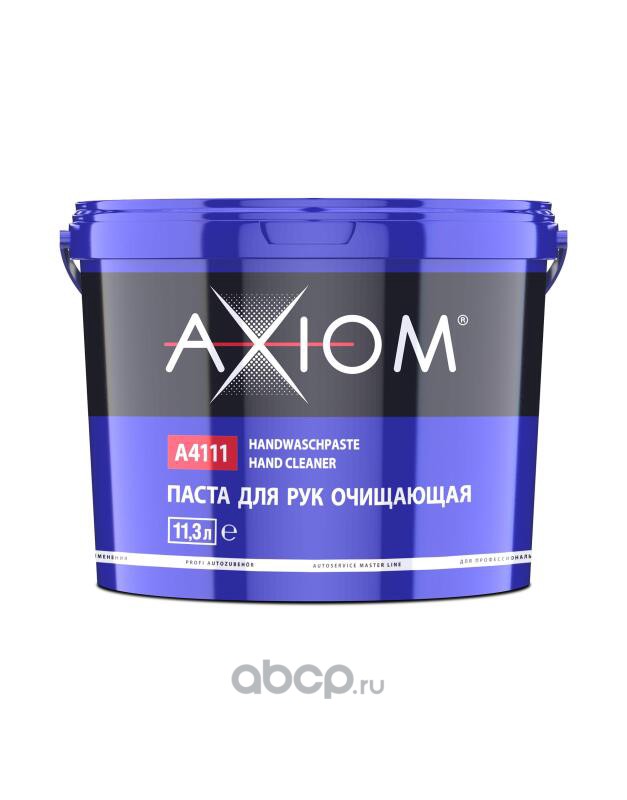 SERVICE MASTER LINE Паста для рук очищающая 11,3 л, AXIOM A4111