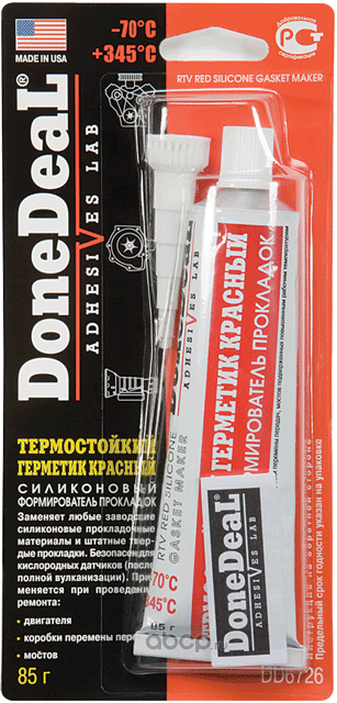 Формирователь прокладок красный 85гр от -75C до +345 C, DoneDeal DD6726