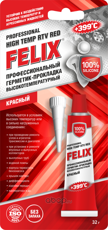 Герметик-прокладка FELIX (красн.) 32г, Felix 411040060