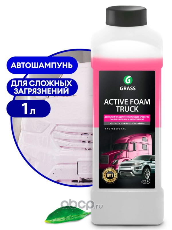 Активная пена "Active Foam Truck" (канистра 1 л), GraSS 113190