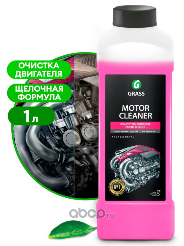 Очиститель двигателя "Motor Cleaner" (канистра 1 л), GraSS 116100
