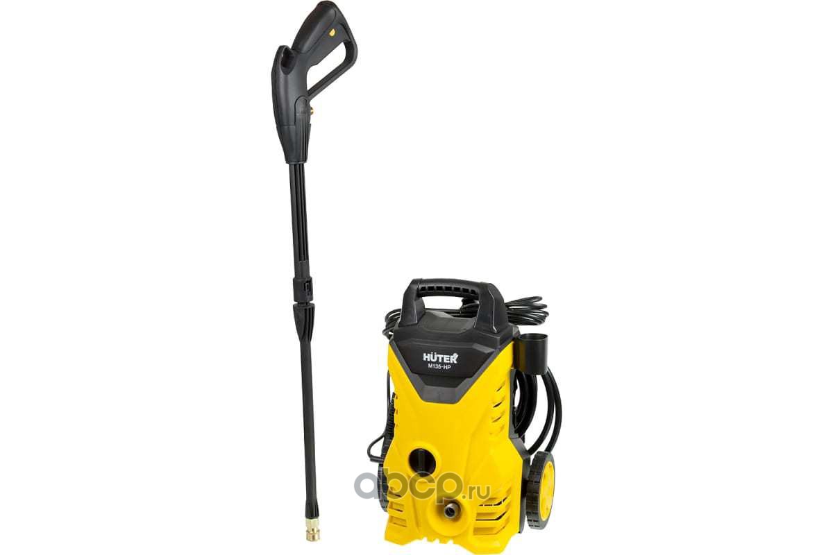 Мойка Huter M135-HP, HUTER 70813