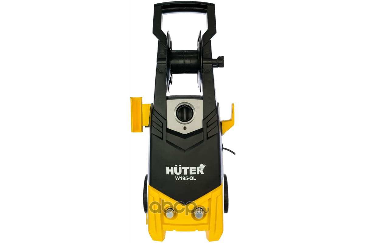 Мойка Huter W195-QL, HUTER 70814
