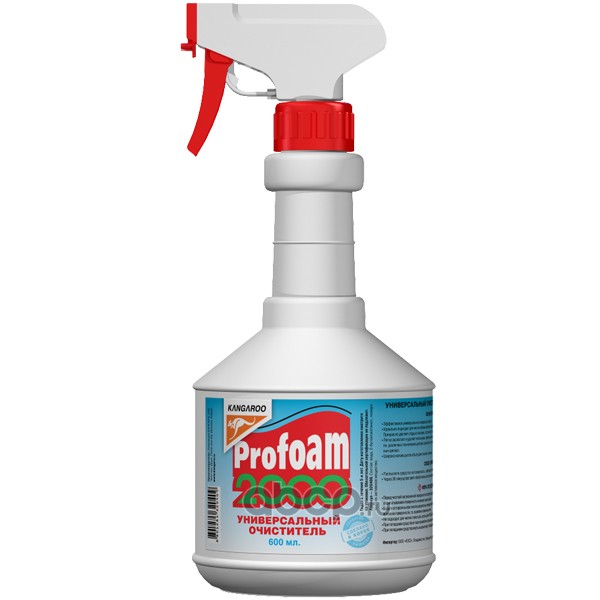 Очиститель универсальный Profoam 2000, 600мл, KANGAROO 320409