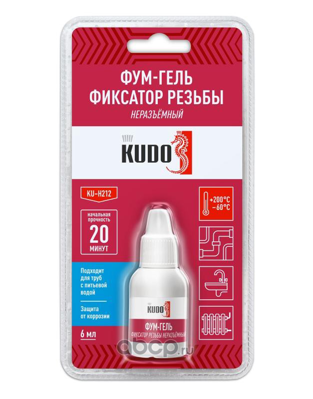 Фум-гель (фиксатор резьбы) анаэробный неразъёмный 6 мл, Kudo KUH212