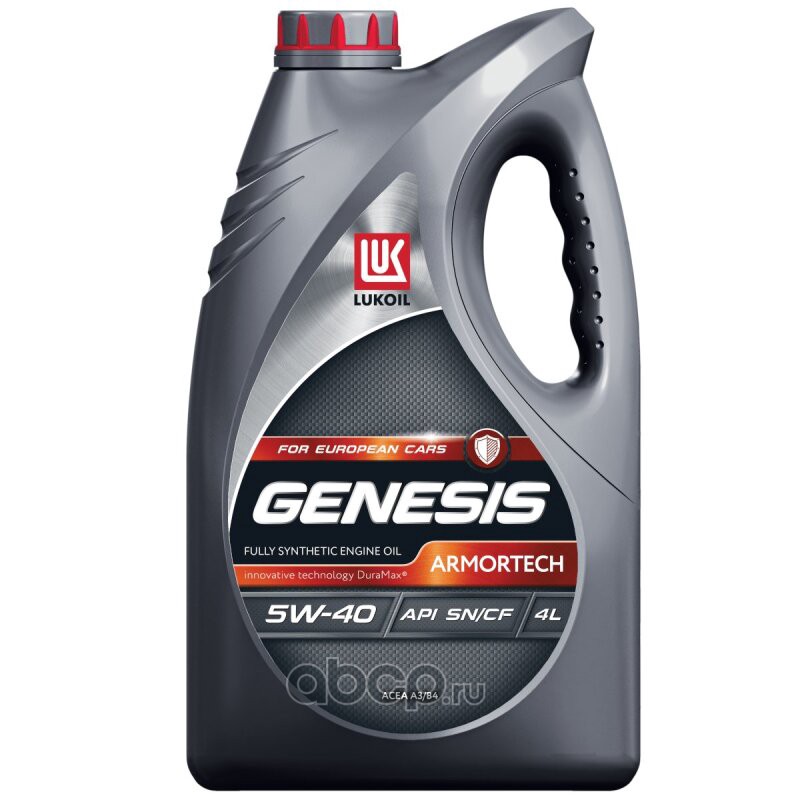 GENESIS ARMORTECH 5W-40 синтетика 5W-40 4 л., LUKOIL 2218832