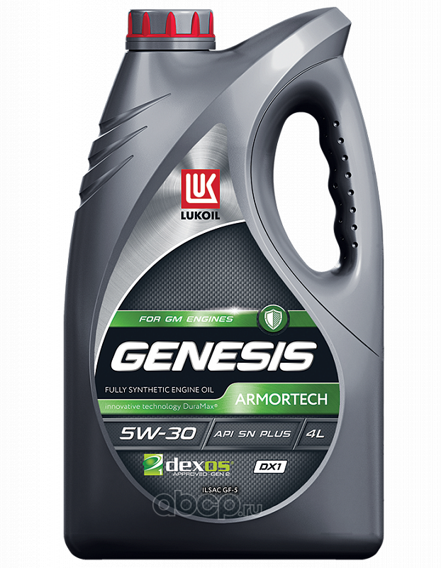GENESIS ARMORTECH DX1 5W-30 синтетика 5W-30 4 л., LUKOIL 3173877