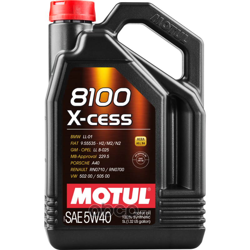 8100 X-cess 5W-40 синтетика 5W-40 5 л., MOTUL 102870