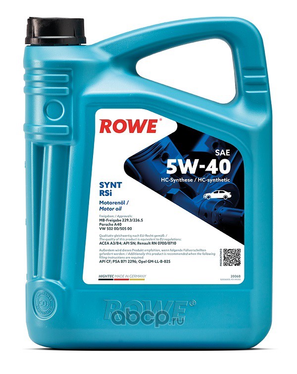 HIGHTEC SYNT RSi SAE 5W-40 синтетика 5W-40 5 л., ROWE 20068005099