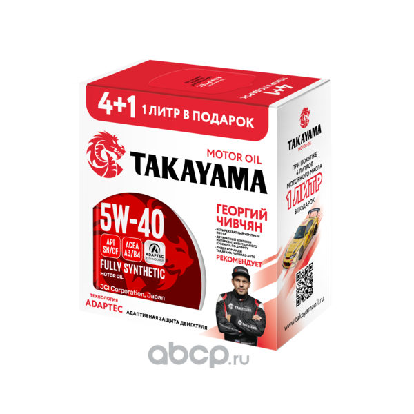 Adaptec SAE 5W-40 ACEA A3/B4 API SN/CF синтетика 5W-40 5 л., TAKAYAMA 605624