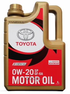 Оригинальная запчасть!, TOYOTA 0888084355